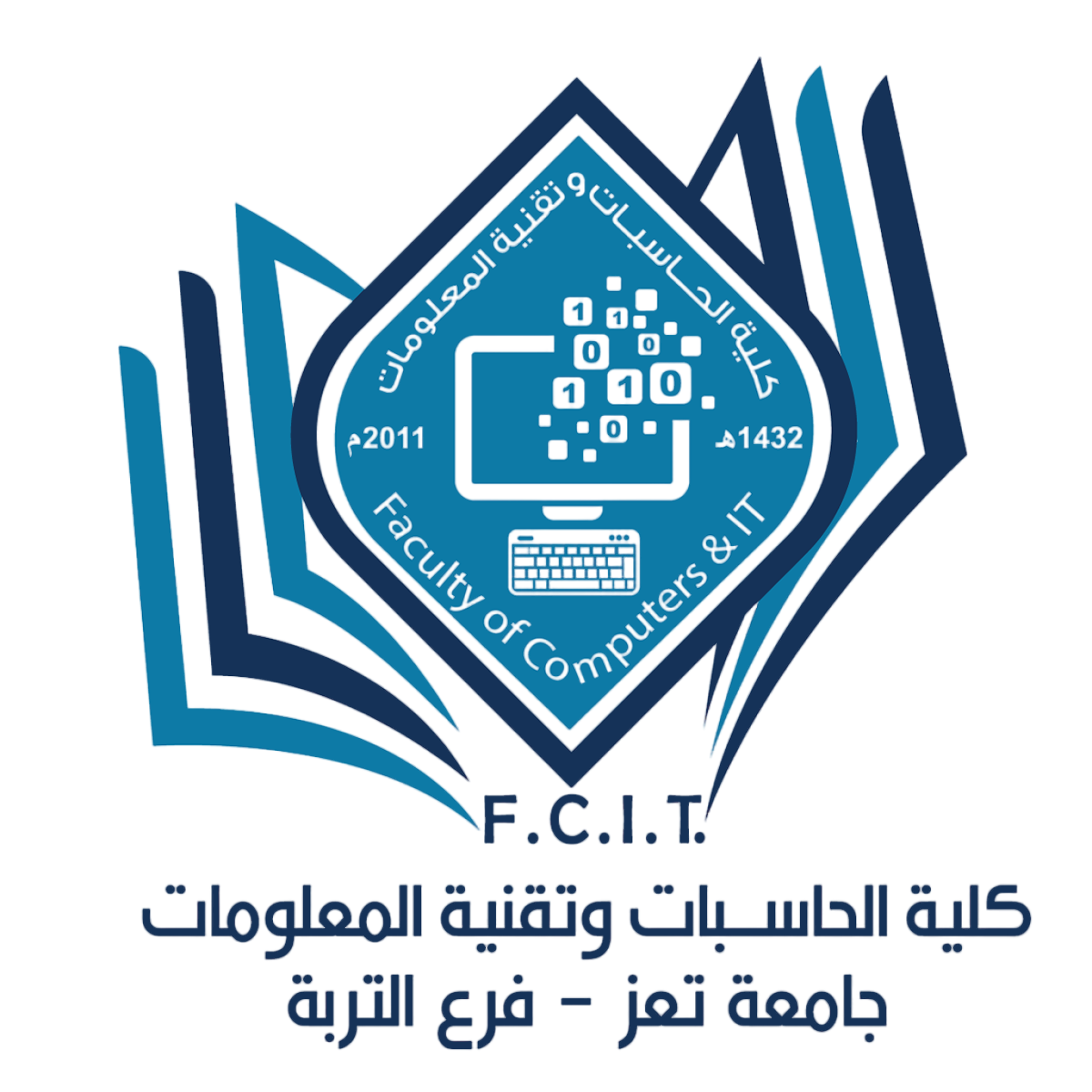شعار الكلية