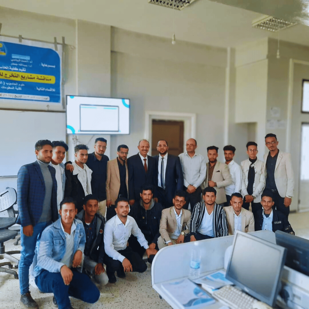 مناقشة مشاريع تخرج الدفعة الثانية لقسم تقنية المعلومات