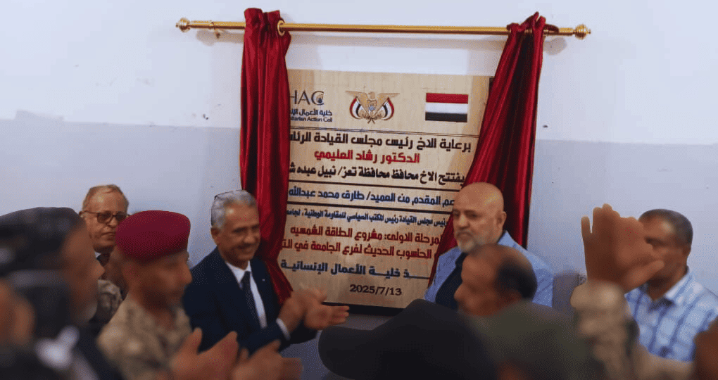 افتتاح معملي تقنية المعلومات والأمن السيبراني في فرع الكلية بالتربة